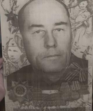 Чудсков Николай Алексеевич