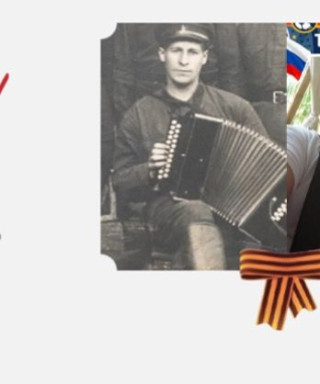 Васильев Пётр Иванович