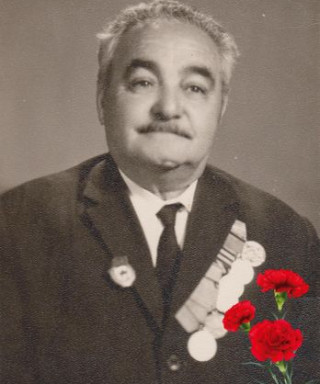 Ахумян Мкртич Арамович