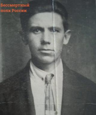 Слепцов Михаил Иванович