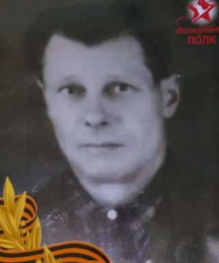 Смирнов Александр Васильевич