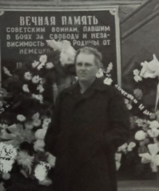 Петренко Алексей Николаевич