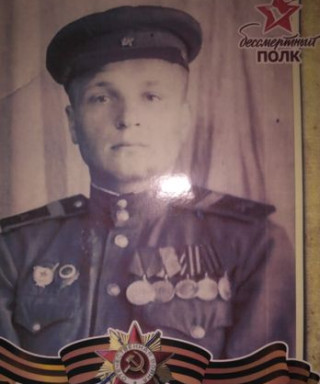 Мельников Иван Никитич