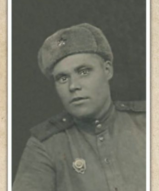 Кочергин Владимир Герасимович