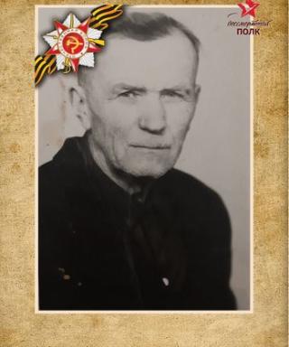 Крячков Сергей Петрович