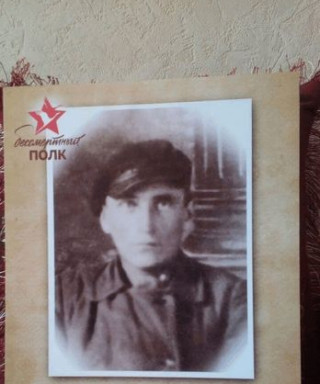 Паутов Николай Егорович