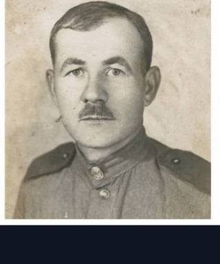 Понедельнико Николай Елизарович