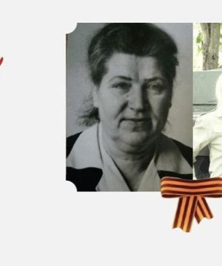 Сметанина Александра Николаевна