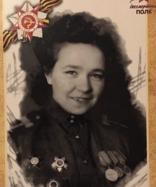 Быкова Вера Павловна