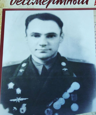 Шутов Николай Александрович