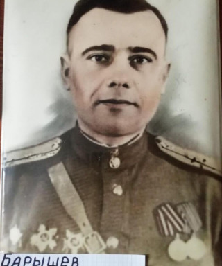 Барышев Николай Кирилович