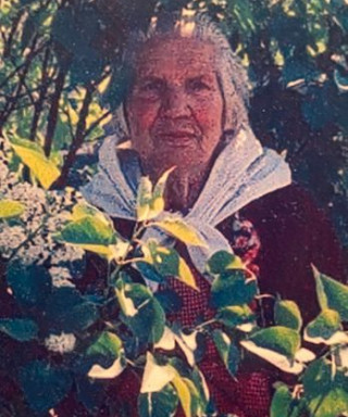 Евгеньева Екатерина Ивановна