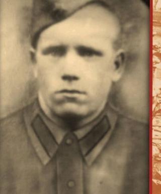 Глазков Николай Николаевич