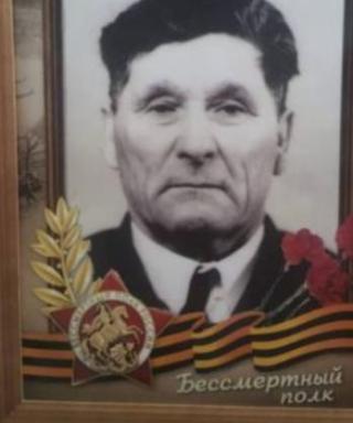 Ерж Иван Ерофеевич