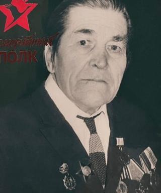 Спиров Андрей Афанасьевич