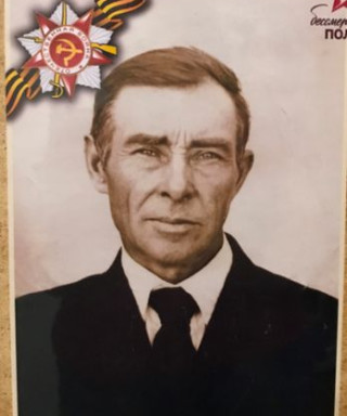 Мякошин Александр Прокофьевич