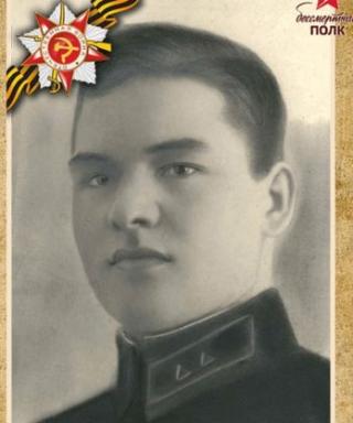 Трофимов Николай Иванович