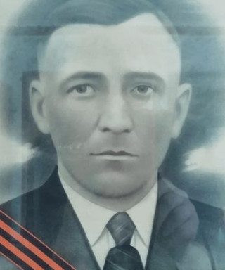 Овсянников Алексей Григорьевич