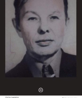 Тюшевский Алексей Иванович