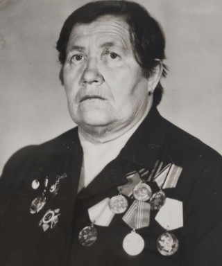 Злобина Екатерина Ивановна