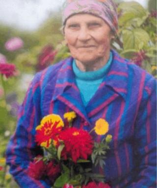 Герасимова Валентина Дмитриевна