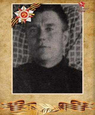 Попов Владимир Иванович