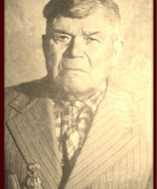 Голубаев Василий Спиридонович