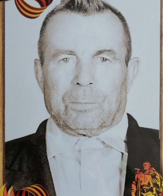 Пономарев Александр Петрович