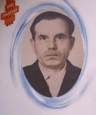 Бобылев Семен Егорович