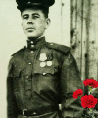 Останин Василий Степанович