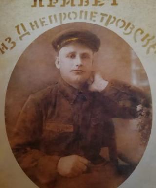 Лосев Иван Алексеевич