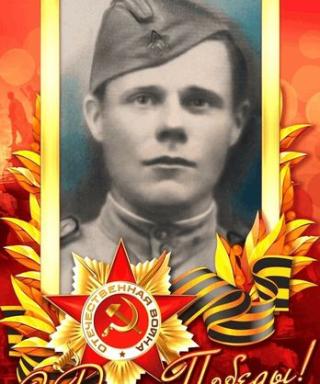 Кондратов Кирилл Устимович