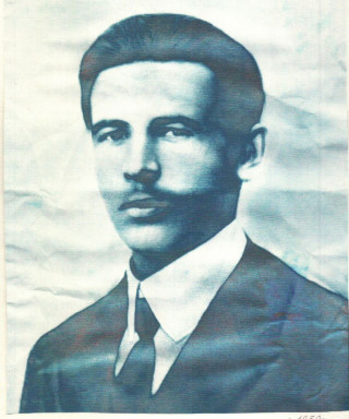 Бодунов Георгий Александрович