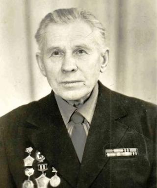 Сазонов Иван Матвеевич