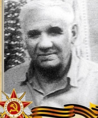 Павлов Фёдор Иванович