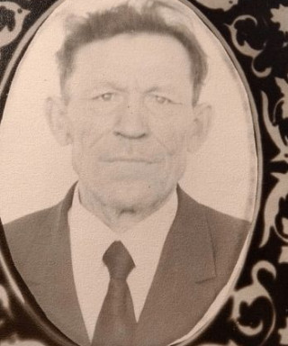 Иванов Алексей Иванович