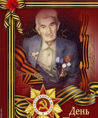 Смедляев Исмаил