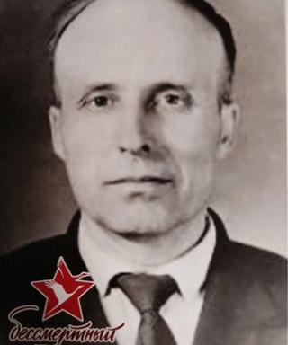 Башкинцев Иван Савельевич