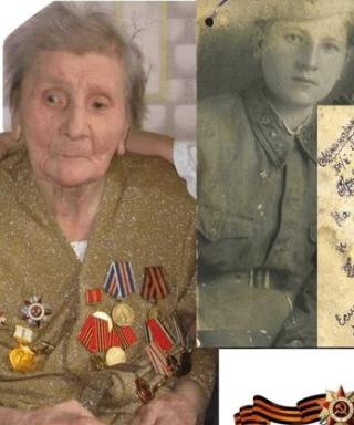 Шаманова Екатерина Николаевна