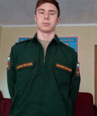 Тюшевский Александр Витальевич