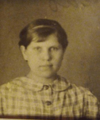 Основина Елизавета