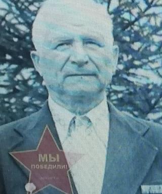 Ерофеев Спиридон Никитич