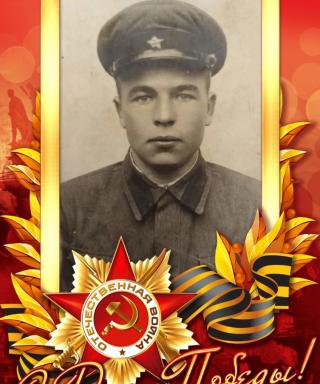 Токарев Иван Васильевич
