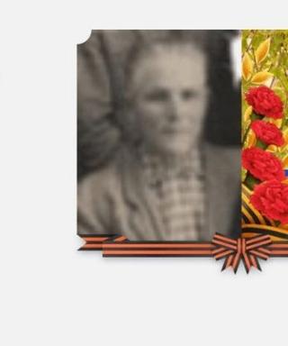 Гудковский Василий Иванович