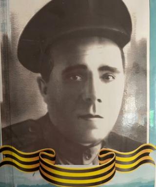 Уфаев Василий Фёдорович