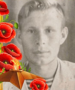 Останин Павел Викторович