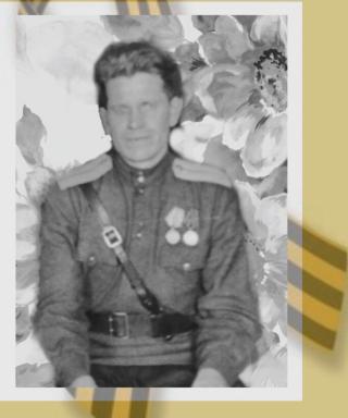 Шмаков Василий Фёдорович