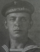 Титов Александр Всеволодович