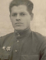 Любашенко Василий Афанасьевич