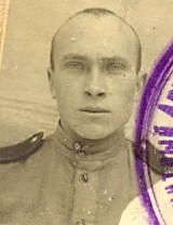 Гончаров Павел Трофимович